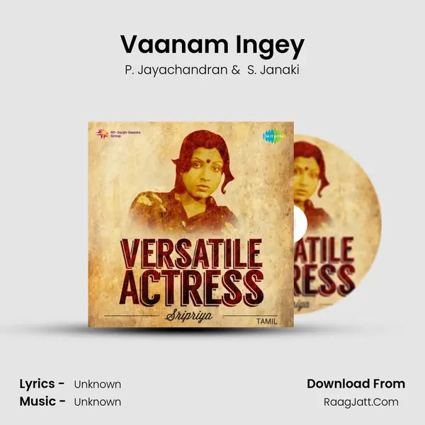 Vaanam Ingey MP3 Song by P. Jayachandran Cover