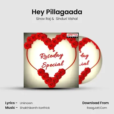 Hey Pillagaada mp3 song