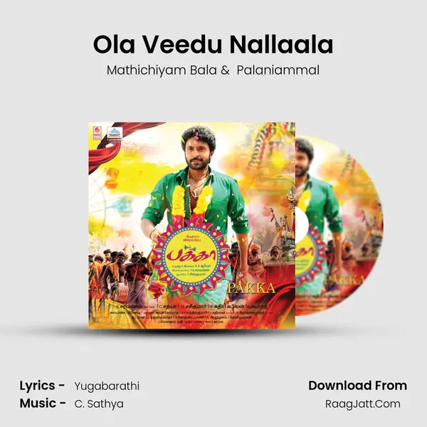 Ola Veedu Nallaala MP3 Song by Mathichiyam Bala Cover