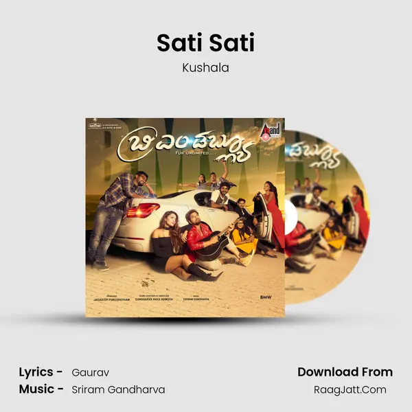 Sati Sati MP3 Song by Kushala Cover