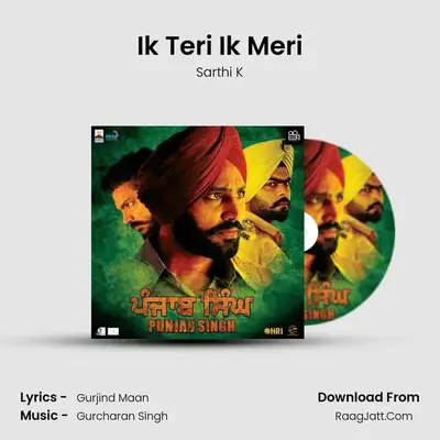 Ik Teri Ik Meri MP3 Song by Sarthi K Cover