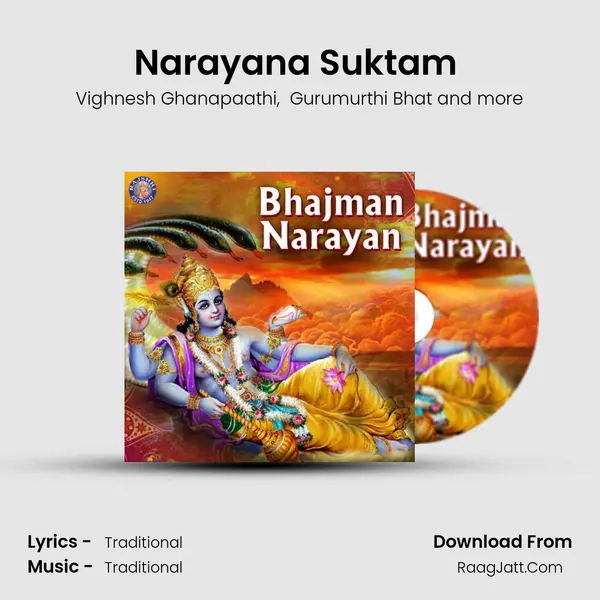 Narayana Suktam (Vishnu) MP3 Song by Vighnesh Ghanapaathi Cover