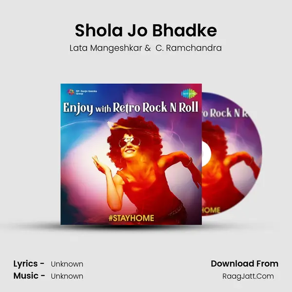 Shola Jo Bhadke Cover
