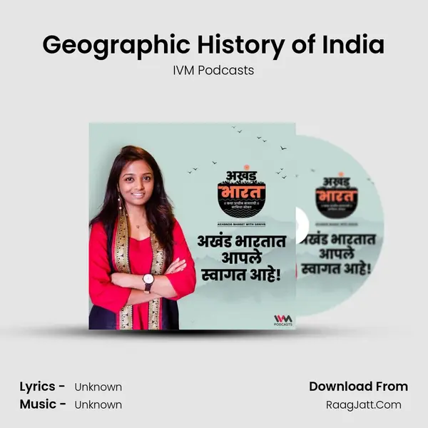 Geographic History of India MP3 Song by IVM Podcasts Cover