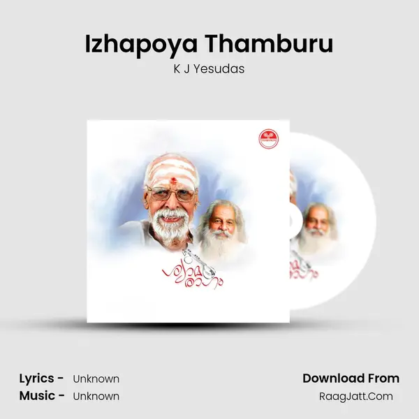Izhapoya Thamburu MP3 Song by K J Yesudas Cover