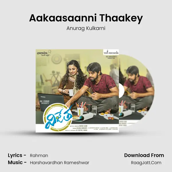 Aakaasaanni Thaakey MP3 Song by Anurag Kulkarni Cover