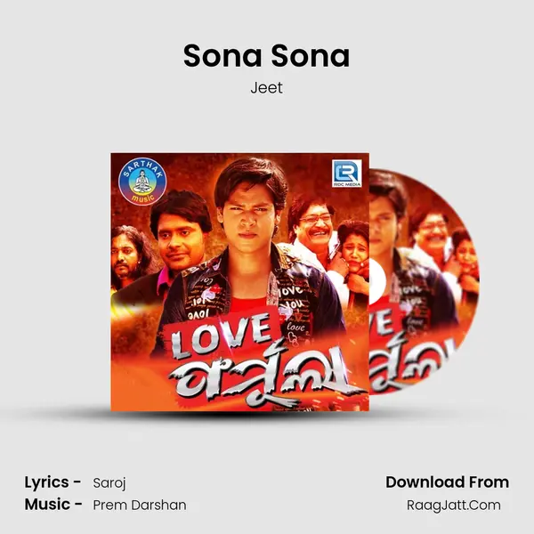 Sona Sona MP3 Song by Jeet Cover