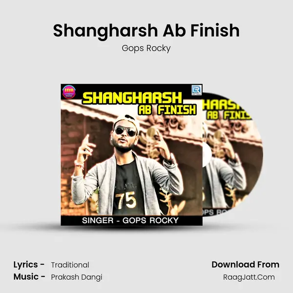 Shangharsh Ab Finish mp3 song