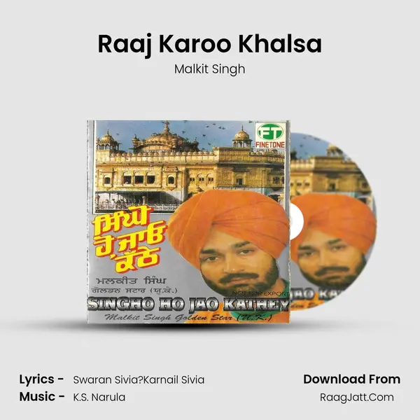 Raaj Karoo Khalsa Cover