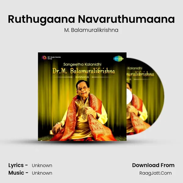 Ruthugaana Navaruthumaana Cover