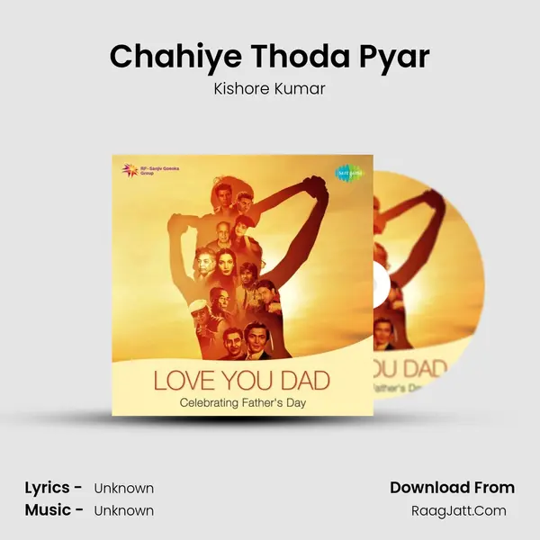 Chahiye Thoda Pyar Cover