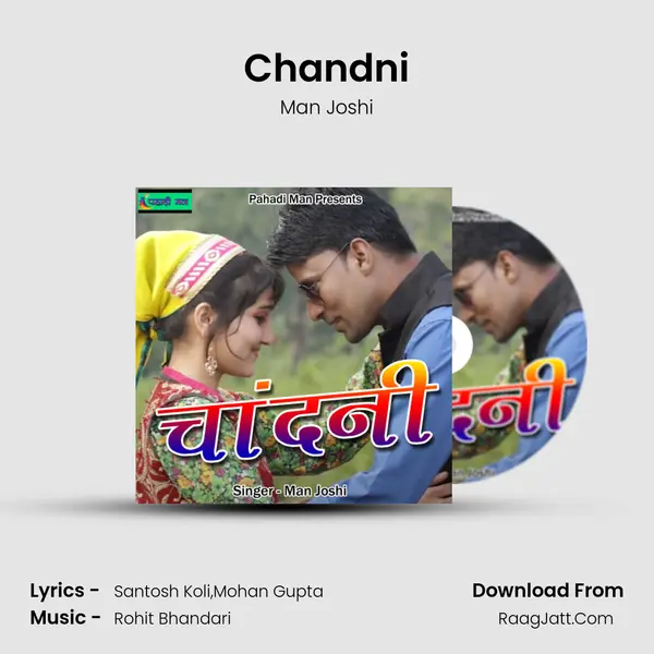 Chandni - Man Joshi