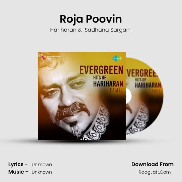 Roja Poovin Cover