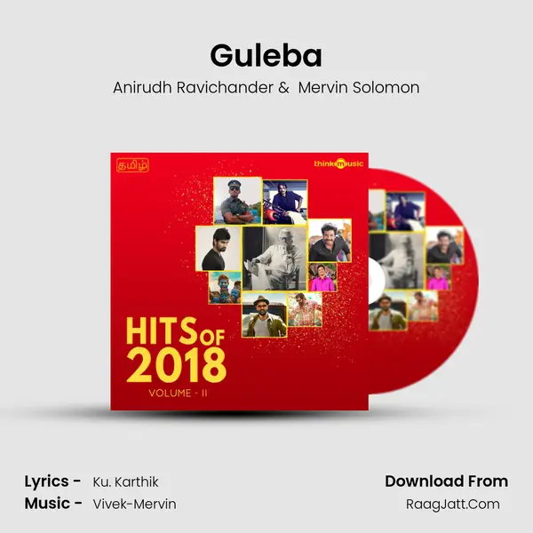 Guleba Cover