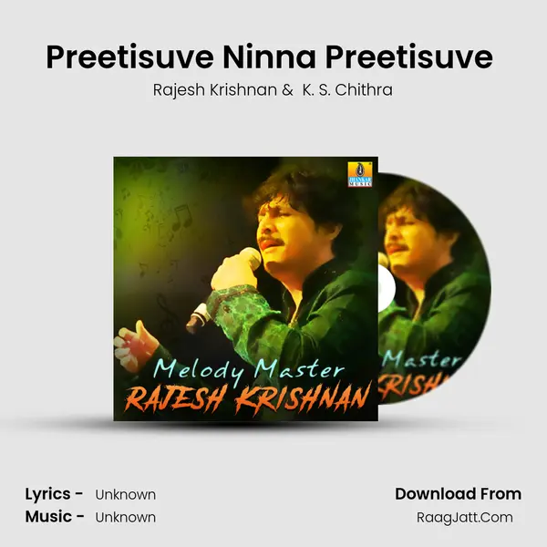 Preetisuve Ninna Preetisuve (From 