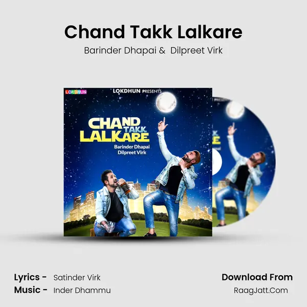 Chand Takk Lalkare MP3 Song by Barinder Dhapai Cover