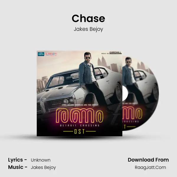 Chase MP3 Song by Jakes Bejoy Cover