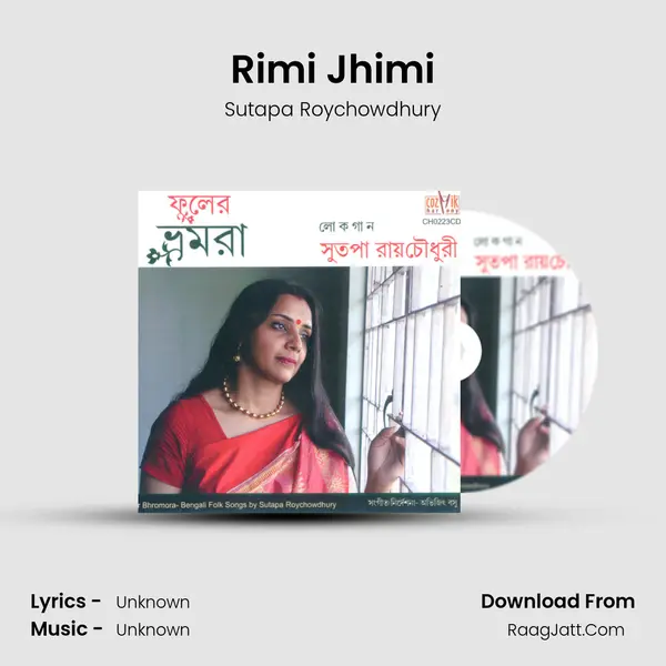 Rimi Jhimi MP3 Song by Sutapa Roychowdhury Cover