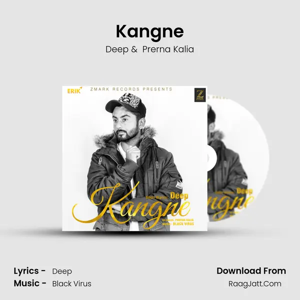 Kangne mp3 song