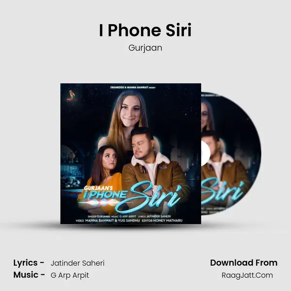I Phone Siri MP3 Song by Gurjaan Cover