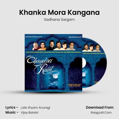 Khanka Mora Kangana MP3 Song by Sadhana Sargam Cover