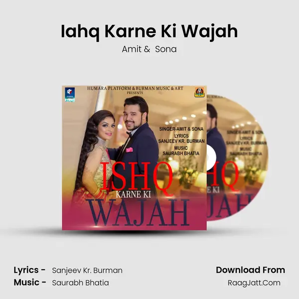 Iahq Karne Ki Wajah - Amit