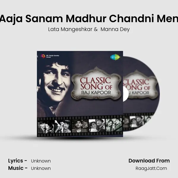Aaja Sanam Madhur Chandni Men Cover