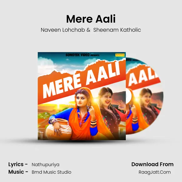 Mere Aali - Naveen Lohchab