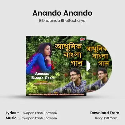 Anando Anando MP3 Song by Bibhabindu Bhattacharya Cover