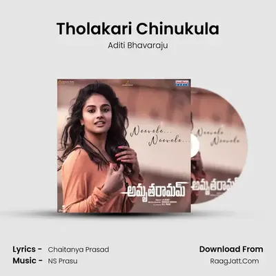 Tholakari Chinukula MP3 Song by Aditi Bhavaraju Cover