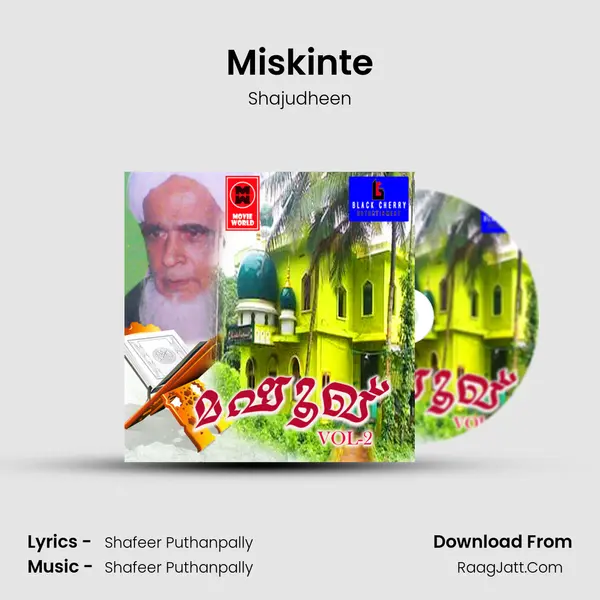 Miskinte MP3 Song by Shajudheen Cover