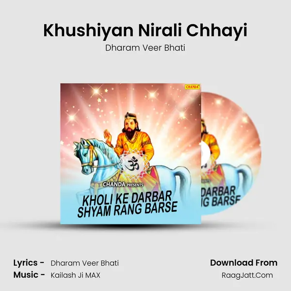 Khushiyan Nirali Chhayi MP3 Song by Dharam Veer Bhati Cover