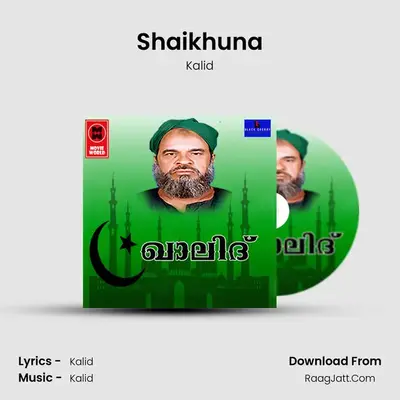 Kalid - Kalid