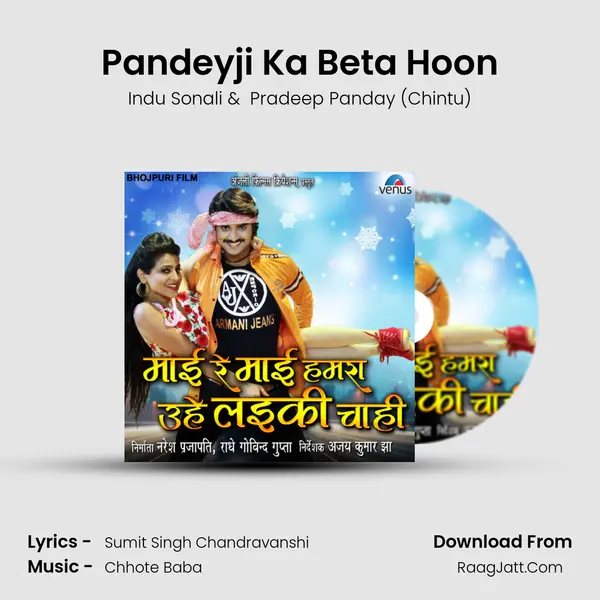 Pradeep Panday (chintu)