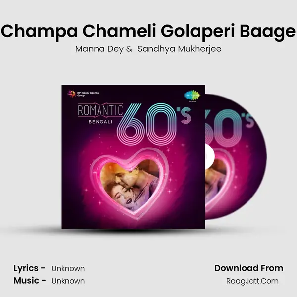 Champa Chameli Golaperi Baage Cover
