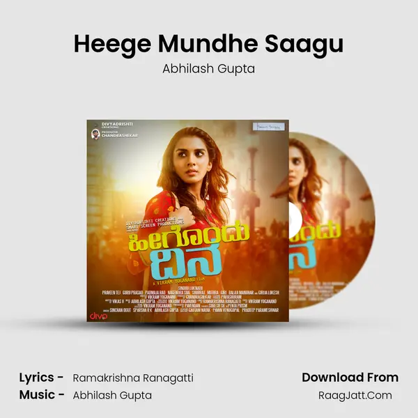 Heege Mundhe Saagu MP3 Song by Abhilash Gupta Cover