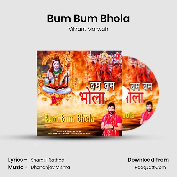 Bum Bum Bhola MP3 Song by Vikrant Marwah Cover