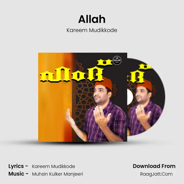Allah MP3 Song by Kareem Mudikkode Cover