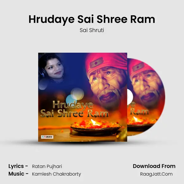 Hrudaye Sai Shree Ram MP3 Song by Sai Shruti Cover