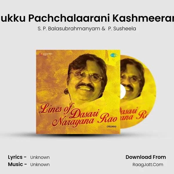Mukku Pachchalaarani Kashmeeram Cover