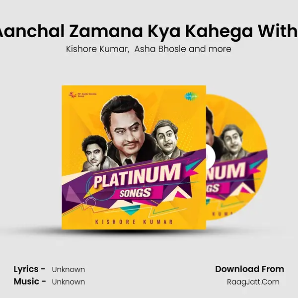 Chhod Do Aanchal Zamana Kya Kahega With Voice Over Cover