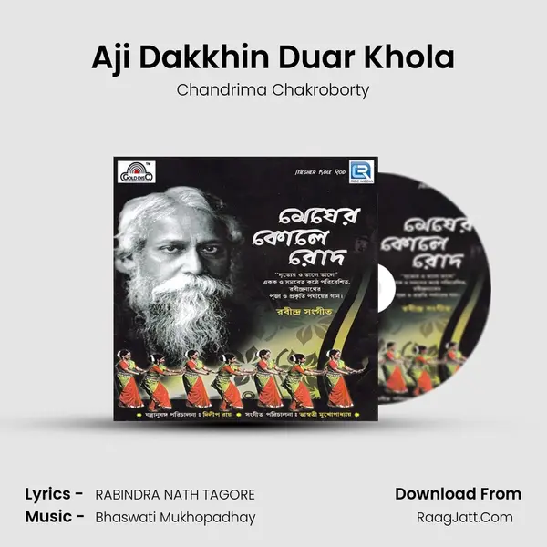 Aji Dakkhin Duar Khola MP3 Song by Chandrima Chakroborty Cover