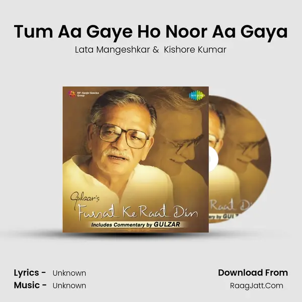 Tum Aa Gaye Ho Noor Aa Gaya Cover