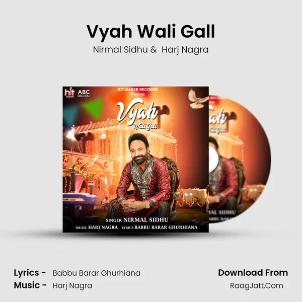 Vyah Wali Gall Cover