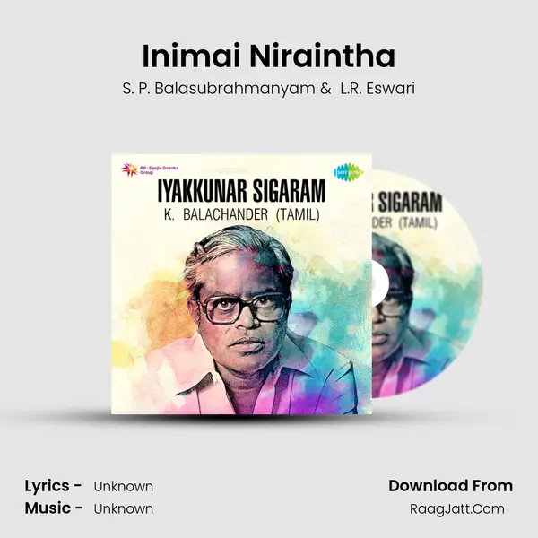Inimai Niraintha Cover