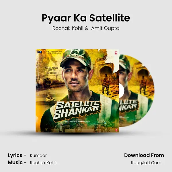 Pyaar Ka Satellite MP3 Song by Rochak Kohli Cover