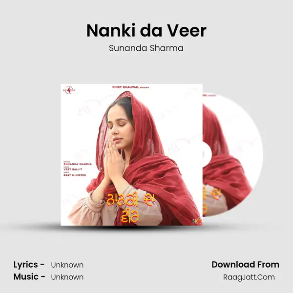 Nanki da Veer MP3 Song by Sunanda Sharma Cover