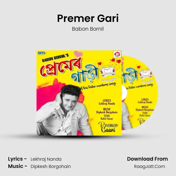 Premer Gari MP3 Song by Babon Bornil Cover