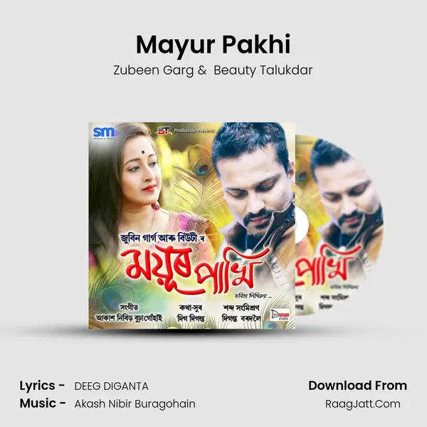 Mayur Pakhi - Zubeen Garg