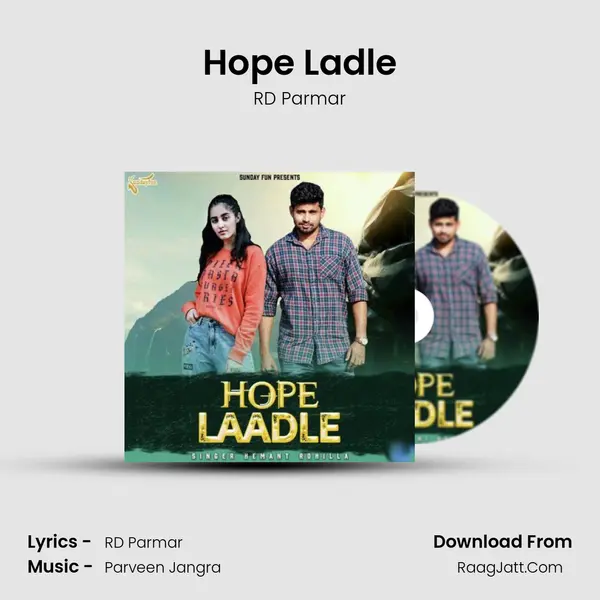Hope Ladle - RD Parmar